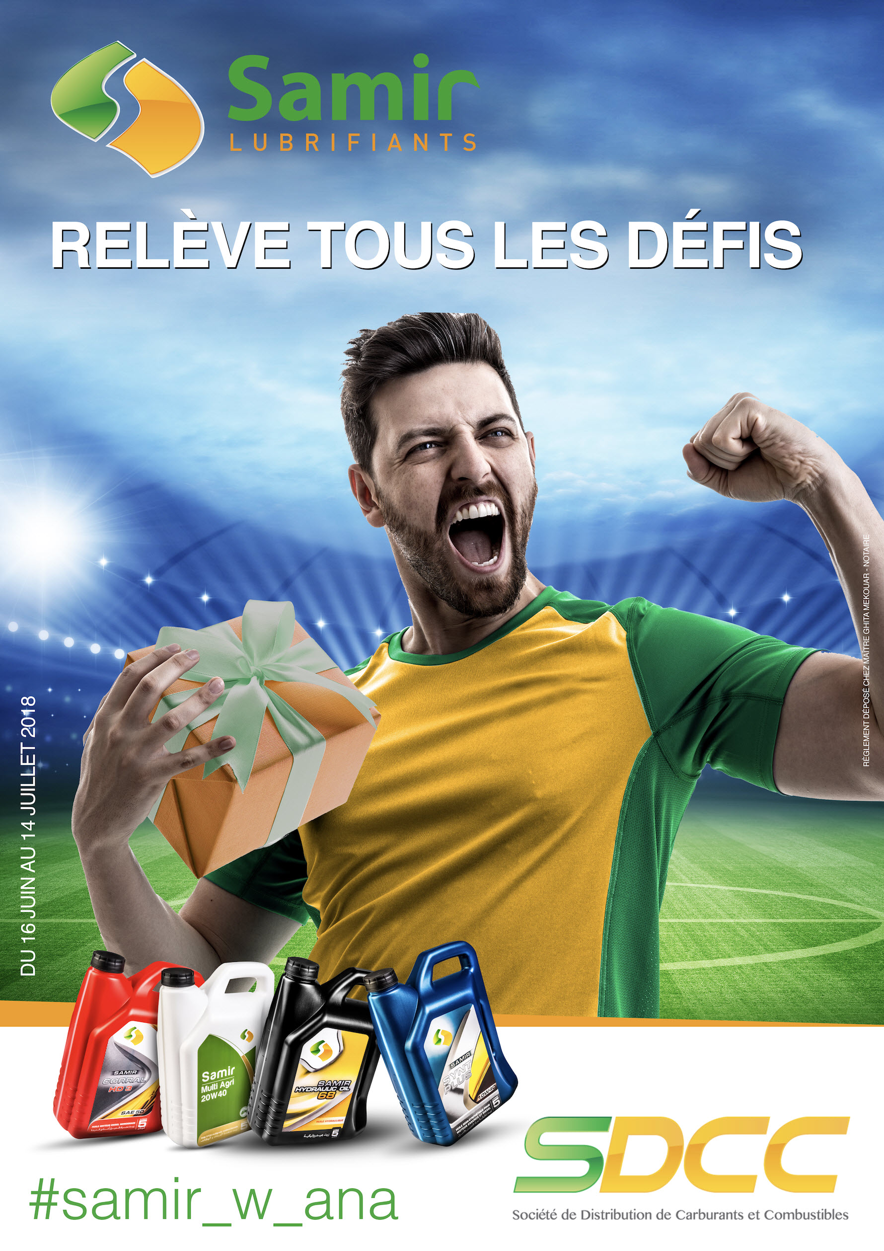 ANIMATION COUPE DU MONDE 2018